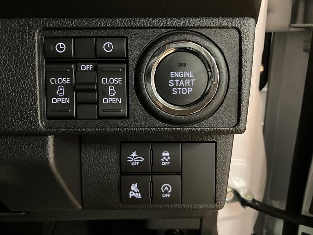 ムーヴキャンバスストライプスＧ　Ｒ７年式／メモリーナビ／バックカメラ対応走行無制限１年保証　純正ナビ　両側電動スライドドア　バックカメラ対応　前後コーナーセンサー　前席シートヒーター　ホッとカップホルダー　オートマチックハイビーム　ＬＥＤヘッドライト　スマートキー（大阪府）の中古車