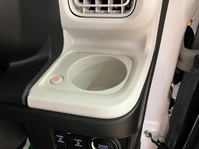 ムーヴキャンバスストライプスＧ　Ｒ７年式／メモリーナビ／バックカメラ対応走行無制限１年保証　純正ナビ　両側電動スライドドア　バックカメラ対応　前後コーナーセンサー　前席シートヒーター　ホッとカップホルダー　オートマチックハイビーム　ＬＥＤヘッドライト　スマートキー（大阪府）の中古車