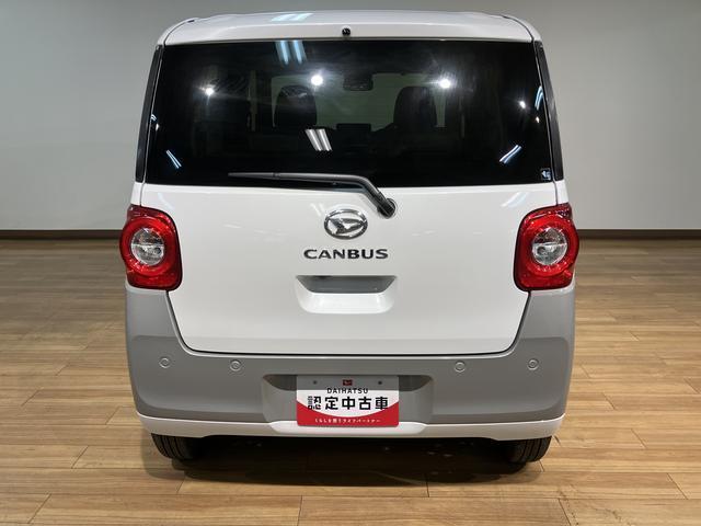 ムーヴキャンバスストライプスＧ　Ｒ７年式／メモリーナビ／バックカメラ対応走行無制限１年保証　純正ナビ　両側電動スライドドア　バックカメラ対応　前後コーナーセンサー　前席シートヒーター　ホッとカップホルダー　オートマチックハイビーム　ＬＥＤヘッドライト　スマートキー（大阪府）の中古車