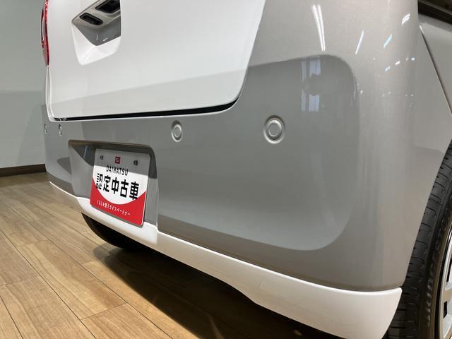 ムーヴキャンバスストライプスＧ　Ｒ７年式／メモリーナビ／バックカメラ対応走行無制限１年保証　純正ナビ　両側電動スライドドア　バックカメラ対応　前後コーナーセンサー　前席シートヒーター　ホッとカップホルダー　オートマチックハイビーム　ＬＥＤヘッドライト　スマートキー（大阪府）の中古車