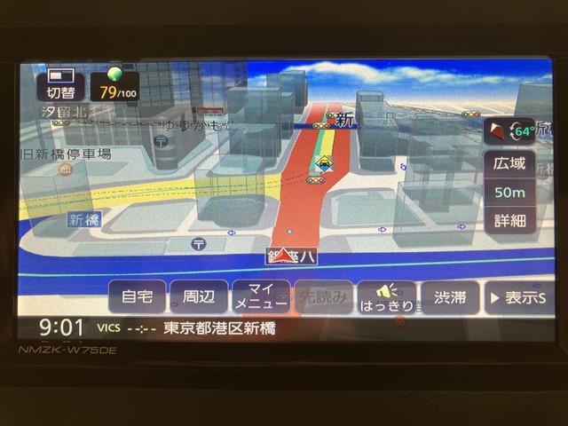 ムーヴキャンバスストライプスＧターボ　純正ナビ／バックカメラ／新車保証継承純正ナビ　Ｂｌｕｅｔｏｏｔｈ対応　フルセグＴＶ　クルーズコントロール　前席シートヒーター　電動パーキングブレーキ　両側電動スライドドア　ＬＥＤヘッドランプ　キーフリーシステム　オートエアコン（大阪府）の中古車