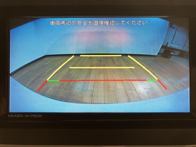 ムーヴキャンバスストライプスＧターボ　純正ナビ／バックカメラ／新車保証継承純正ナビ　Ｂｌｕｅｔｏｏｔｈ対応　フルセグＴＶ　クルーズコントロール　前席シートヒーター　電動パーキングブレーキ　両側電動スライドドア　ＬＥＤヘッドランプ　キーフリーシステム　オートエアコン（大阪府）の中古車