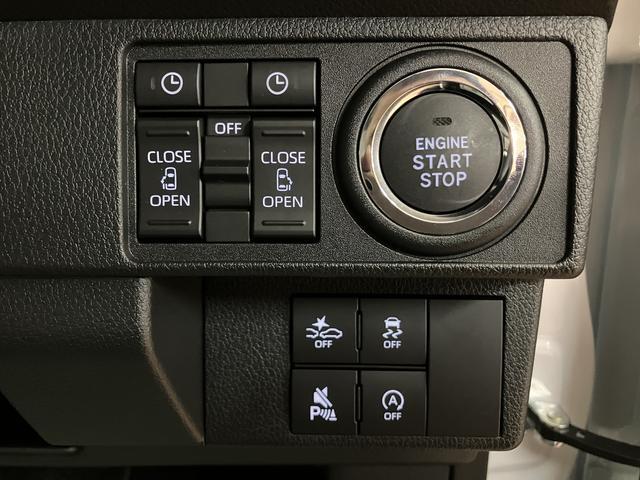 ムーヴキャンバスストライプスＧターボ　純正ナビ／バックカメラ／新車保証継承純正ナビ　Ｂｌｕｅｔｏｏｔｈ対応　フルセグＴＶ　クルーズコントロール　前席シートヒーター　電動パーキングブレーキ　両側電動スライドドア　ＬＥＤヘッドランプ　キーフリーシステム　オートエアコン（大阪府）の中古車