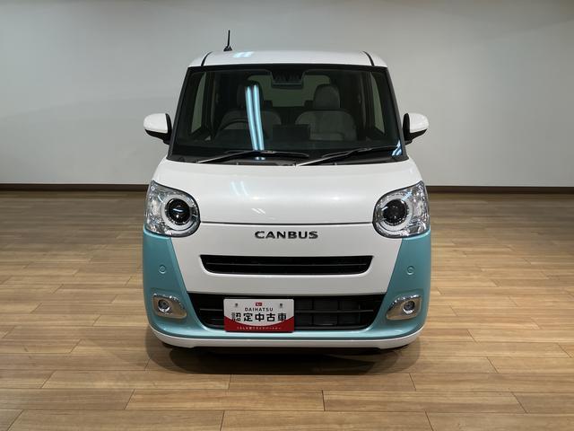 ムーヴキャンバスストライプスＧターボ　純正ナビ／バックカメラ／新車保証継承純正ナビ　Ｂｌｕｅｔｏｏｔｈ対応　フルセグＴＶ　クルーズコントロール　前席シートヒーター　電動パーキングブレーキ　両側電動スライドドア　ＬＥＤヘッドランプ　キーフリーシステム　オートエアコン（大阪府）の中古車