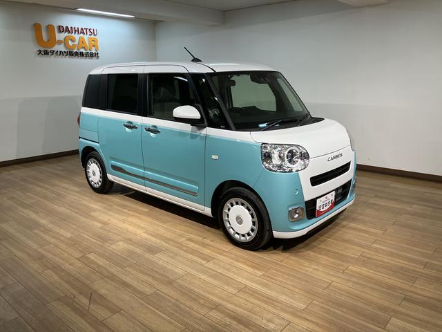 ムーヴキャンバスストライプスＧターボ　純正ナビ／バックカメラ／新車保証継承純正ナビ　Ｂｌｕｅｔｏｏｔｈ対応　フルセグＴＶ　クルーズコントロール　前席シートヒーター　電動パーキングブレーキ　両側電動スライドドア　ＬＥＤヘッドランプ　キーフリーシステム　オートエアコン（大阪府）の中古車