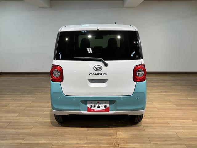 ムーヴキャンバスストライプスＧターボ　純正ナビ／バックカメラ／新車保証継承純正ナビ　Ｂｌｕｅｔｏｏｔｈ対応　フルセグＴＶ　クルーズコントロール　前席シートヒーター　電動パーキングブレーキ　両側電動スライドドア　ＬＥＤヘッドランプ　キーフリーシステム　オートエアコン（大阪府）の中古車