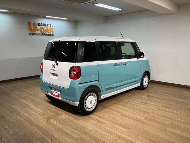 ムーヴキャンバスストライプスＧターボ　純正ナビ／バックカメラ／新車保証継承純正ナビ　Ｂｌｕｅｔｏｏｔｈ対応　フルセグＴＶ　クルーズコントロール　前席シートヒーター　電動パーキングブレーキ　両側電動スライドドア　ＬＥＤヘッドランプ　キーフリーシステム　オートエアコン（大阪府）の中古車