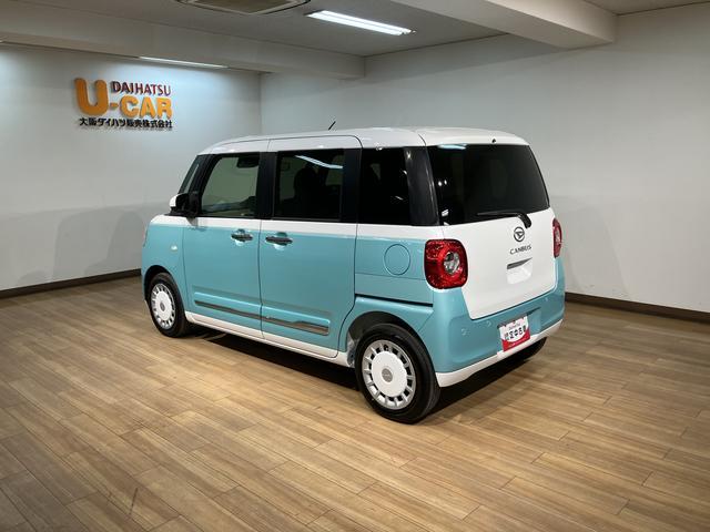 ムーヴキャンバスストライプスＧターボ　純正ナビ／バックカメラ／新車保証継承純正ナビ　Ｂｌｕｅｔｏｏｔｈ対応　フルセグＴＶ　クルーズコントロール　前席シートヒーター　電動パーキングブレーキ　両側電動スライドドア　ＬＥＤヘッドランプ　キーフリーシステム　オートエアコン（大阪府）の中古車