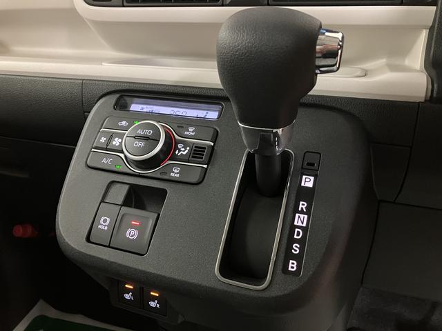 ムーヴキャンバスストライプスＧターボ　純正ナビ／バックカメラ／新車保証継承純正ナビ　Ｂｌｕｅｔｏｏｔｈ対応　フルセグＴＶ　クルーズコントロール　前席シートヒーター　電動パーキングブレーキ　両側電動スライドドア　ＬＥＤヘッドランプ　キーフリーシステム　オートエアコン（大阪府）の中古車