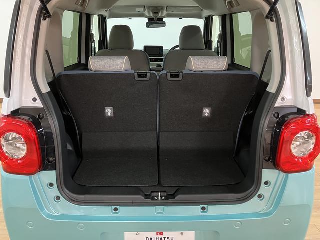 ムーヴキャンバスストライプスＧターボ　純正ナビ／バックカメラ／新車保証継承純正ナビ　Ｂｌｕｅｔｏｏｔｈ対応　フルセグＴＶ　クルーズコントロール　前席シートヒーター　電動パーキングブレーキ　両側電動スライドドア　ＬＥＤヘッドランプ　キーフリーシステム　オートエアコン（大阪府）の中古車