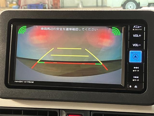 ムーヴキャンバスストライプスＧターボ／Ｒ７年式／１１ｋｍ／２５年モデルナビＲ７年式／走行１１ｋｍ／２５年モデルナビ／バックカメラ／ステアリングスイッチ／クルコン／前席シートヒーター／電動パーキングブレーキ／両側パワースライドドア／ＬＥＤヘッドライト・フォグランプ／キーフリー（大阪府）の中古車