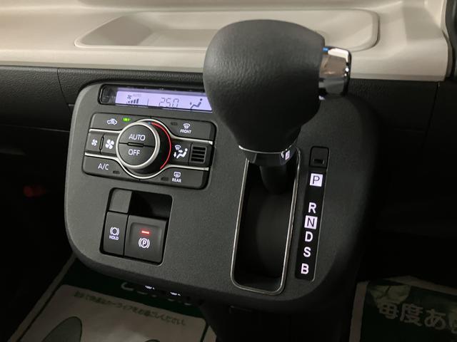 ムーヴキャンバスストライプスＧターボ／Ｒ７年式／１１ｋｍ／２５年モデルナビＲ７年式／走行１１ｋｍ／２５年モデルナビ／バックカメラ／ステアリングスイッチ／クルコン／前席シートヒーター／電動パーキングブレーキ／両側パワースライドドア／ＬＥＤヘッドライト・フォグランプ／キーフリー（大阪府）の中古車