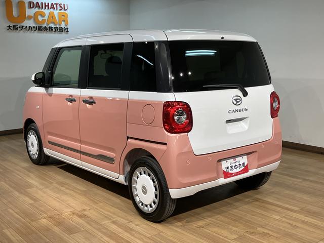 ムーヴキャンバスストライプスＧターボ／Ｒ７年式／１１ｋｍ／２５年モデルナビＲ７年式／走行１１ｋｍ／２５年モデルナビ／バックカメラ／ステアリングスイッチ／クルコン／前席シートヒーター／電動パーキングブレーキ／両側パワースライドドア／ＬＥＤヘッドライト・フォグランプ／キーフリー（大阪府）の中古車