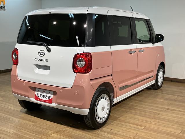 ムーヴキャンバスストライプスＧターボ／Ｒ７年式／１１ｋｍ／２５年モデルナビＲ７年式／走行１１ｋｍ／２５年モデルナビ／バックカメラ／ステアリングスイッチ／クルコン／前席シートヒーター／電動パーキングブレーキ／両側パワースライドドア／ＬＥＤヘッドライト・フォグランプ／キーフリー（大阪府）の中古車