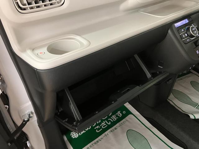 ムーヴキャンバスストライプスＧターボ／Ｒ７年式／１１ｋｍ／２５年モデルナビＲ７年式／走行１１ｋｍ／２５年モデルナビ／バックカメラ／ステアリングスイッチ／クルコン／前席シートヒーター／電動パーキングブレーキ／両側パワースライドドア／ＬＥＤヘッドライト・フォグランプ／キーフリー（大阪府）の中古車