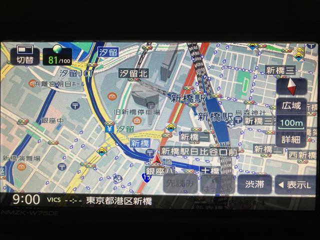 ムーヴキャンバスストライプスＧ／純正ナビ／バックカメラ／電動スライドドア／新車保証継承／衝突軽減ブレーキ／純正ナビ付／バックカメラ／両側電動スライドドア／電動Ｐブレーキ／シートヒーター／ＬＥＤヘッドライト・フォグ／保温機能付カップホルダー／Ｂｌｕｅｔｏｏｔｈ／フルセグＴＶ／（大阪府）の中古車