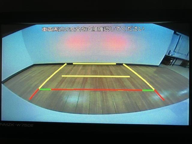 ムーヴキャンバスストライプスＧ／純正ナビ／バックカメラ／電動スライドドア／新車保証継承／衝突軽減ブレーキ／純正ナビ付／バックカメラ／両側電動スライドドア／電動Ｐブレーキ／シートヒーター／ＬＥＤヘッドライト・フォグ／保温機能付カップホルダー／Ｂｌｕｅｔｏｏｔｈ／フルセグＴＶ／（大阪府）の中古車