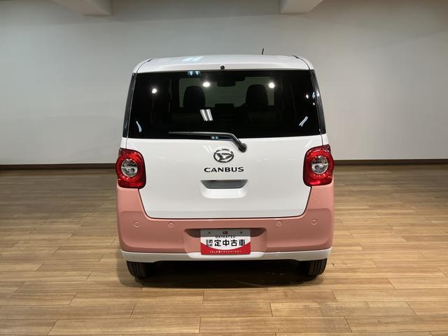 ムーヴキャンバスストライプスＧ／純正ナビ／バックカメラ／電動スライドドア／新車保証継承／衝突軽減ブレーキ／純正ナビ付／バックカメラ／両側電動スライドドア／電動Ｐブレーキ／シートヒーター／ＬＥＤヘッドライト・フォグ／保温機能付カップホルダー／Ｂｌｕｅｔｏｏｔｈ／フルセグＴＶ／（大阪府）の中古車