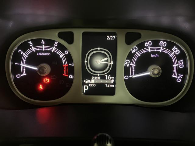 ムーヴキャンバスストライプスＧ／純正ナビ／バックカメラ／電動スライドドア／新車保証継承／衝突軽減ブレーキ／純正ナビ付／バックカメラ／両側電動スライドドア／電動Ｐブレーキ／シートヒーター／ＬＥＤヘッドライト・フォグ／保温機能付カップホルダー／Ｂｌｕｅｔｏｏｔｈ／フルセグＴＶ／（大阪府）の中古車