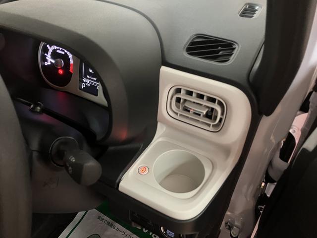 ムーヴキャンバスストライプスＧ／純正ナビ／バックカメラ／電動スライドドア／新車保証継承／衝突軽減ブレーキ／純正ナビ付／バックカメラ／両側電動スライドドア／電動Ｐブレーキ／シートヒーター／ＬＥＤヘッドライト・フォグ／保温機能付カップホルダー／Ｂｌｕｅｔｏｏｔｈ／フルセグＴＶ／（大阪府）の中古車