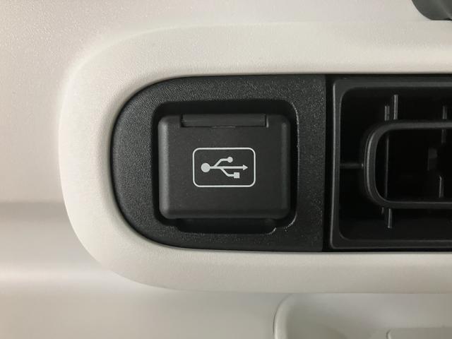 ムーヴキャンバスストライプスＧ／純正ナビ／バックカメラ／電動スライドドア／新車保証継承／衝突軽減ブレーキ／純正ナビ付／バックカメラ／両側電動スライドドア／電動Ｐブレーキ／シートヒーター／ＬＥＤヘッドライト・フォグ／保温機能付カップホルダー／Ｂｌｕｅｔｏｏｔｈ／フルセグＴＶ／（大阪府）の中古車