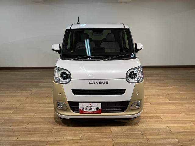 ムーヴキャンバスストライプスＧターボ　Ｒ７年式／バックカメラ対応／ＡＣＣ走行無制限１年保証　両側電動スライドドア　アダプティブクルーズコントロール　前後コーナーセンサー　前席シートヒーター　ホッとカップホルダー　オートマチックハイビーム　ＬＥＤヘッドライト　スマートキー（大阪府）の中古車