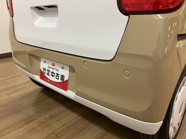 ムーヴキャンバスストライプスＧターボ　Ｒ７年式／バックカメラ対応／ＡＣＣ走行無制限１年保証　両側電動スライドドア　アダプティブクルーズコントロール　前後コーナーセンサー　前席シートヒーター　ホッとカップホルダー　オートマチックハイビーム　ＬＥＤヘッドライト　スマートキー（大阪府）の中古車