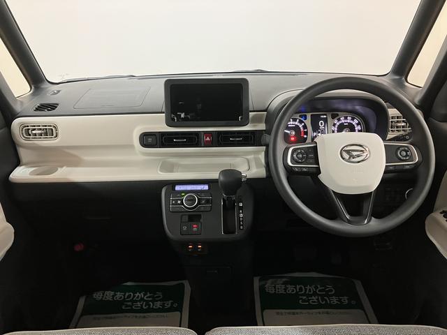 ムーヴキャンバスストライプスＧターボ　Ｒ７年式／バックカメラ対応／ＡＣＣ走行無制限１年保証　両側電動スライドドア　アダプティブクルーズコントロール　前後コーナーセンサー　前席シートヒーター　ホッとカップホルダー　オートマチックハイビーム　ＬＥＤヘッドライト　スマートキー（大阪府）の中古車