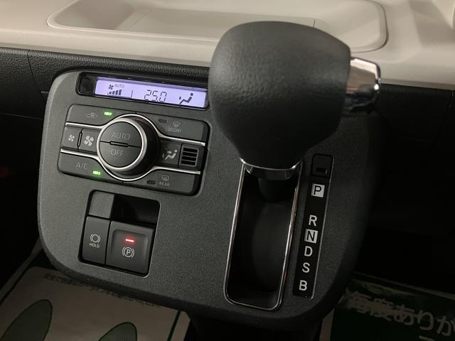 ムーヴキャンバスストライプスＧターボ　Ｒ７年式／バックカメラ対応／ＡＣＣ走行無制限１年保証　両側電動スライドドア　アダプティブクルーズコントロール　前後コーナーセンサー　前席シートヒーター　ホッとカップホルダー　オートマチックハイビーム　ＬＥＤヘッドライト　スマートキー（大阪府）の中古車