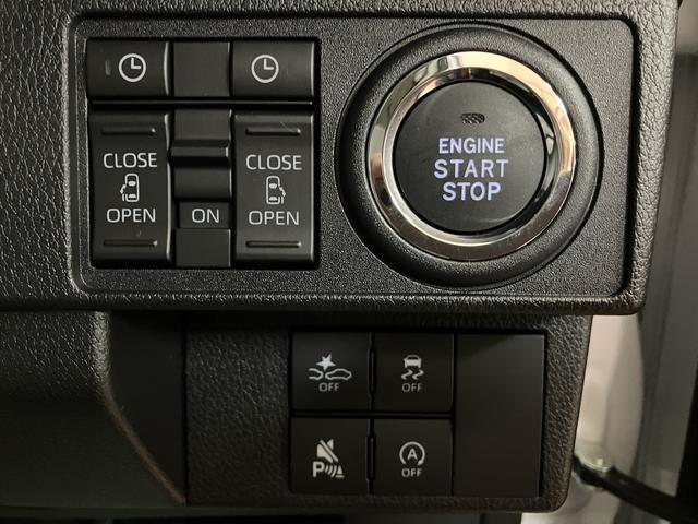 ムーヴキャンバスストライプスＧターボ　Ｒ７年式／バックカメラ対応／ＡＣＣ走行無制限１年保証　両側電動スライドドア　アダプティブクルーズコントロール　前後コーナーセンサー　前席シートヒーター　ホッとカップホルダー　オートマチックハイビーム　ＬＥＤヘッドライト　スマートキー（大阪府）の中古車