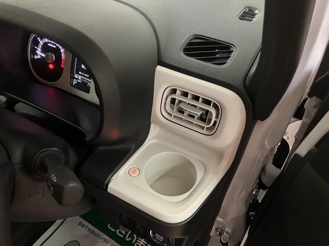 ムーヴキャンバスストライプスＧターボ　Ｒ７年式／バックカメラ対応／ＡＣＣ走行無制限１年保証　両側電動スライドドア　アダプティブクルーズコントロール　前後コーナーセンサー　前席シートヒーター　ホッとカップホルダー　オートマチックハイビーム　ＬＥＤヘッドライト　スマートキー（大阪府）の中古車