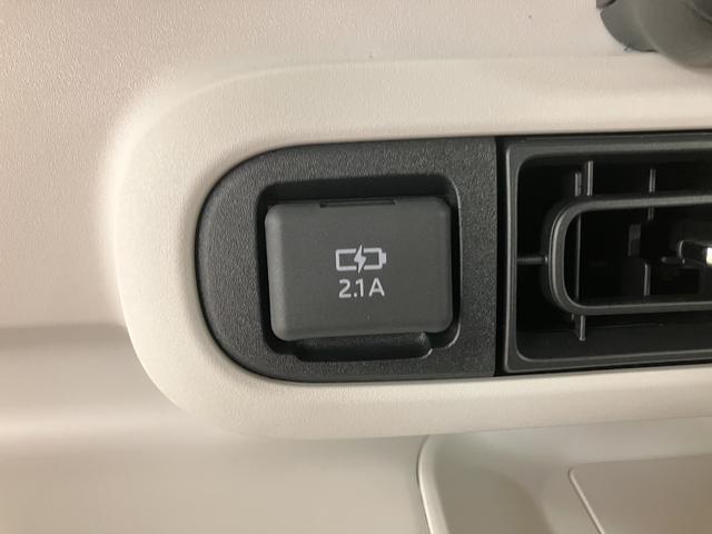 ムーヴキャンバスストライプスＧターボ　Ｒ７年式／バックカメラ対応／ＡＣＣ走行無制限１年保証　両側電動スライドドア　アダプティブクルーズコントロール　前後コーナーセンサー　前席シートヒーター　ホッとカップホルダー　オートマチックハイビーム　ＬＥＤヘッドライト　スマートキー（大阪府）の中古車