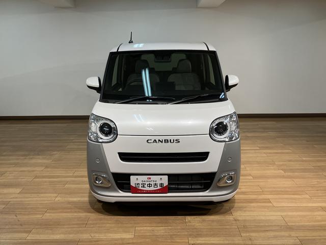 ムーヴキャンバスストライプスＧ　Ｒ７年式／バックカメラ対応／両側ＰＳＤ走行無制限１年保証　両側電動スライドドア　バックカメラ対応　前後コーナーセンサー　前席シートヒーター　ホッとカップホルダー　オートマチックハイビーム　ＬＥＤヘッドライト　スマートキー（大阪府）の中古車
