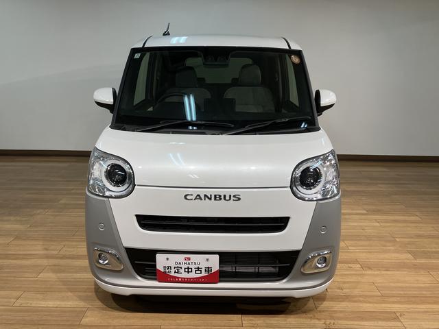 ムーヴキャンバスストライプスＧターボ　Ｒ７年式／バックカメラ対応／両側ＰＳＤ走行無制限１年保証　両側電動スライドドア　アダプティブクルーズコントロール　前後コーナーセンサー　前席シートヒーター　ホッとカップホルダー　オートマチックハイビーム　ＬＥＤヘッドライト　スマートキー（大阪府）の中古車