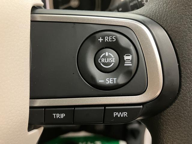 ムーヴキャンバスストライプスＧターボ　Ｒ７年式／バックカメラ対応／両側ＰＳＤ走行無制限１年保証　両側電動スライドドア　アダプティブクルーズコントロール　前後コーナーセンサー　前席シートヒーター　ホッとカップホルダー　オートマチックハイビーム　ＬＥＤヘッドライト　スマートキー（大阪府）の中古車