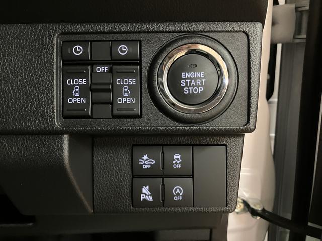 ムーヴキャンバスストライプスＧターボ　Ｒ７年式／バックカメラ対応／両側ＰＳＤ走行無制限１年保証　両側電動スライドドア　アダプティブクルーズコントロール　前後コーナーセンサー　前席シートヒーター　ホッとカップホルダー　オートマチックハイビーム　ＬＥＤヘッドライト　スマートキー（大阪府）の中古車