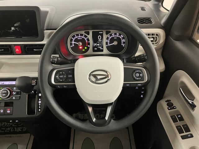 ムーヴキャンバスストライプスＧターボ　Ｒ７年式／バックカメラ対応／両側ＰＳＤ走行無制限１年保証　両側電動スライドドア　アダプティブクルーズコントロール　前後コーナーセンサー　前席シートヒーター　ホッとカップホルダー　オートマチックハイビーム　ＬＥＤヘッドライト　スマートキー（大阪府）の中古車