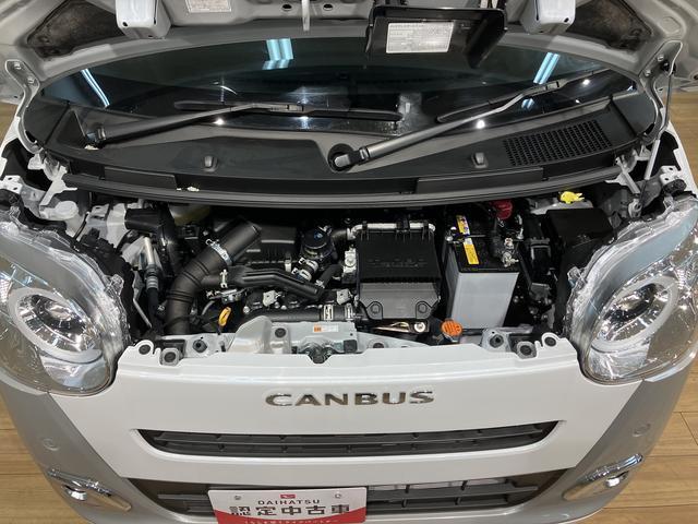 ムーヴキャンバスストライプスＧターボ　Ｒ７年式／バックカメラ対応／両側ＰＳＤ走行無制限１年保証　両側電動スライドドア　アダプティブクルーズコントロール　前後コーナーセンサー　前席シートヒーター　ホッとカップホルダー　オートマチックハイビーム　ＬＥＤヘッドライト　スマートキー（大阪府）の中古車