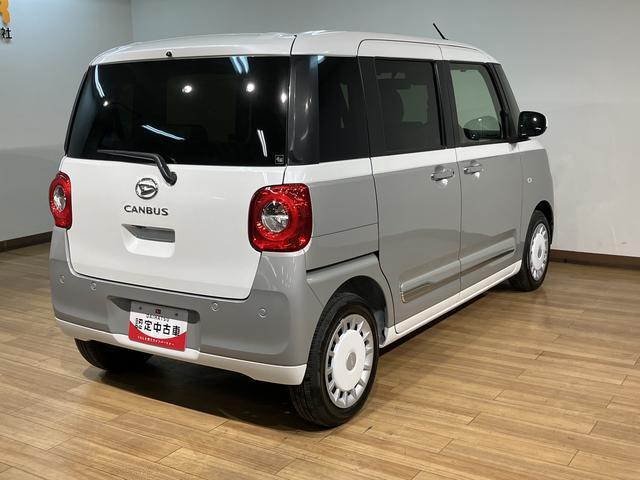 ムーヴキャンバスストライプスＧターボ　Ｒ７年式／バックカメラ対応／両側ＰＳＤ走行無制限１年保証　両側電動スライドドア　アダプティブクルーズコントロール　前後コーナーセンサー　前席シートヒーター　ホッとカップホルダー　オートマチックハイビーム　ＬＥＤヘッドライト　スマートキー（大阪府）の中古車