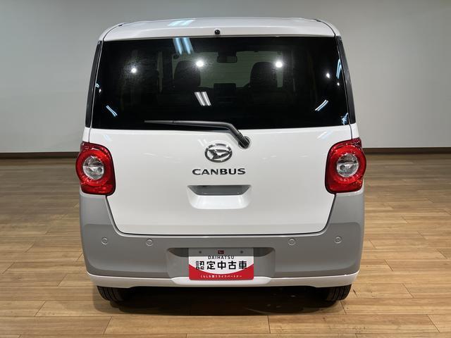 ムーヴキャンバスストライプスＧターボ　Ｒ７年式／バックカメラ対応／両側ＰＳＤ走行無制限１年保証　両側電動スライドドア　アダプティブクルーズコントロール　前後コーナーセンサー　前席シートヒーター　ホッとカップホルダー　オートマチックハイビーム　ＬＥＤヘッドライト　スマートキー（大阪府）の中古車