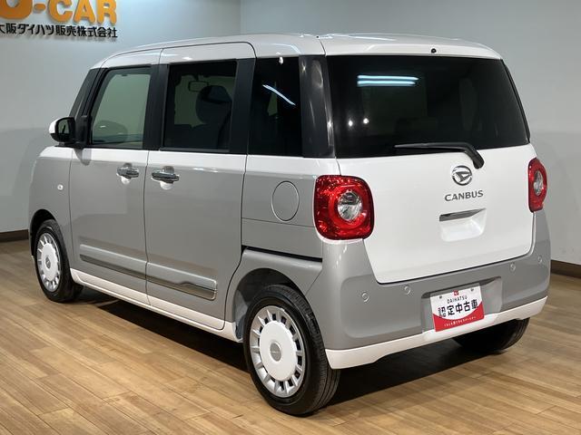 ムーヴキャンバスストライプスＧターボ　Ｒ７年式／バックカメラ対応／両側ＰＳＤ走行無制限１年保証　両側電動スライドドア　アダプティブクルーズコントロール　前後コーナーセンサー　前席シートヒーター　ホッとカップホルダー　オートマチックハイビーム　ＬＥＤヘッドライト　スマートキー（大阪府）の中古車