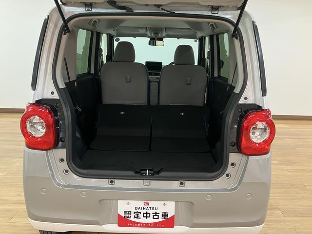 ムーヴキャンバスストライプスＧターボ　Ｒ７年式／バックカメラ対応／両側ＰＳＤ走行無制限１年保証　両側電動スライドドア　アダプティブクルーズコントロール　前後コーナーセンサー　前席シートヒーター　ホッとカップホルダー　オートマチックハイビーム　ＬＥＤヘッドライト　スマートキー（大阪府）の中古車