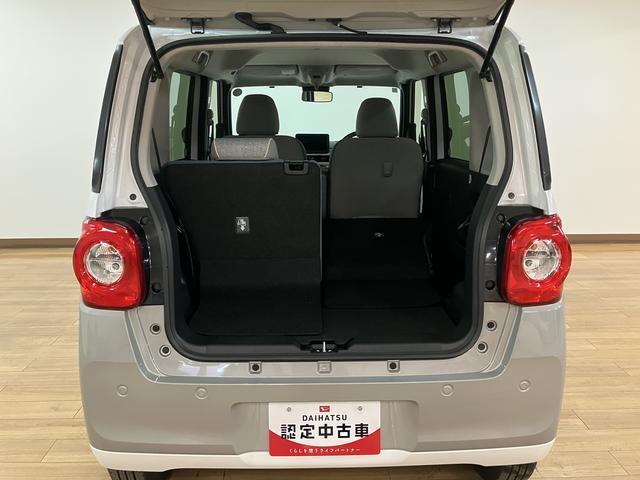 ムーヴキャンバスストライプスＧターボ　Ｒ７年式／バックカメラ対応／両側ＰＳＤ走行無制限１年保証　両側電動スライドドア　アダプティブクルーズコントロール　前後コーナーセンサー　前席シートヒーター　ホッとカップホルダー　オートマチックハイビーム　ＬＥＤヘッドライト　スマートキー（大阪府）の中古車