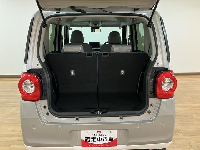 ムーヴキャンバスストライプスＧターボ　Ｒ７年式／バックカメラ対応／両側ＰＳＤ走行無制限１年保証　両側電動スライドドア　アダプティブクルーズコントロール　前後コーナーセンサー　前席シートヒーター　ホッとカップホルダー　オートマチックハイビーム　ＬＥＤヘッドライト　スマートキー（大阪府）の中古車