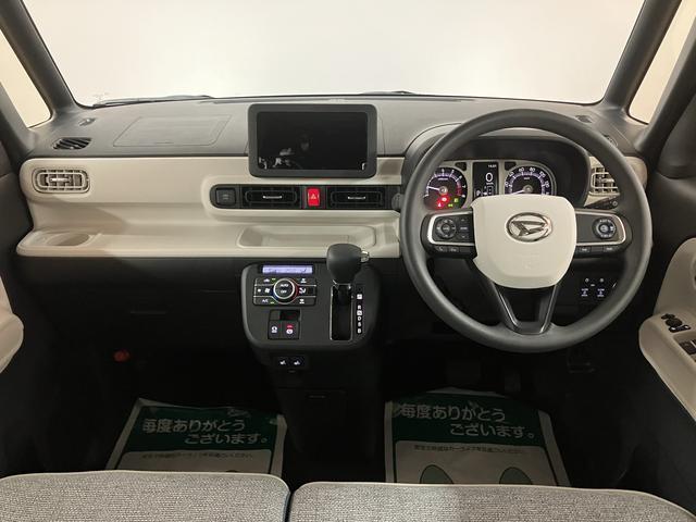 ムーヴキャンバスストライプスＧターボ　Ｒ７年式／バックカメラ対応／両側ＰＳＤ走行無制限１年保証　両側電動スライドドア　アダプティブクルーズコントロール　前後コーナーセンサー　前席シートヒーター　ホッとカップホルダー　オートマチックハイビーム　ＬＥＤヘッドライト　スマートキー（大阪府）の中古車