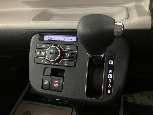 ムーヴキャンバスストライプスＧターボ　Ｒ７年式／バックカメラ対応／両側ＰＳＤ走行無制限１年保証　両側電動スライドドア　アダプティブクルーズコントロール　前後コーナーセンサー　前席シートヒーター　ホッとカップホルダー　オートマチックハイビーム　ＬＥＤヘッドライト　スマートキー（大阪府）の中古車