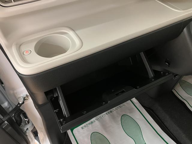 ムーヴキャンバスストライプスＧターボ　Ｒ７年式／バックカメラ対応／両側ＰＳＤ走行無制限１年保証　両側電動スライドドア　アダプティブクルーズコントロール　前後コーナーセンサー　前席シートヒーター　ホッとカップホルダー　オートマチックハイビーム　ＬＥＤヘッドライト　スマートキー（大阪府）の中古車