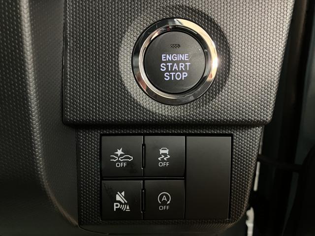 タフトＧターボ　ダーククロムベンチャーターボ車　純正メモリーナビ　バックカメラ　スカイフィールトップ　スマートアシスト　ルーフレール　前席シートヒーター　前後コーナーセンサー　ＬＥＤヘッド　電子パーキング　キーフリーシステム（大阪府）の中古車