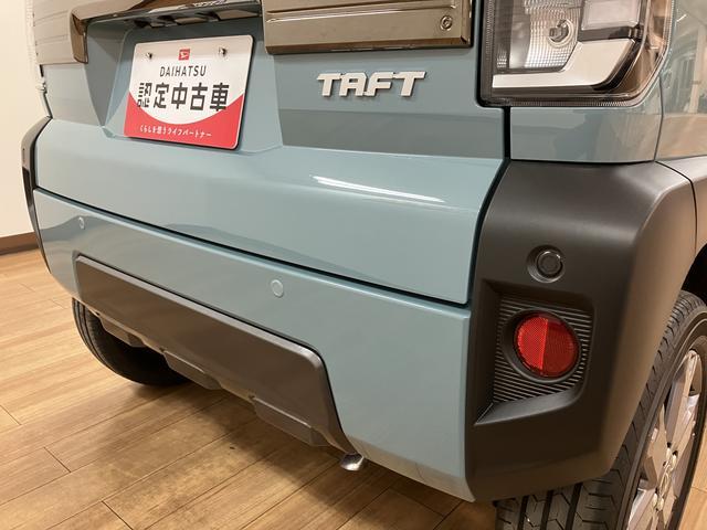 タフトＧターボ　ダーククロムベンチャーターボ車　純正メモリーナビ　バックカメラ　スカイフィールトップ　スマートアシスト　ルーフレール　前席シートヒーター　前後コーナーセンサー　ＬＥＤヘッド　電子パーキング　キーフリーシステム（大阪府）の中古車