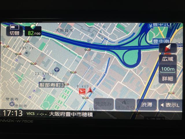 タフトＧターボ　ダーククロムベンチャーターボ車　純正メモリーナビ　バックカメラ　スカイフィールトップ　スマートアシスト　ルーフレール　前席シートヒーター　前後コーナーセンサー　ＬＥＤヘッド　電子パーキング　キーフリーシステム（大阪府）の中古車